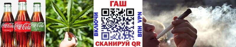 дарнет шоп  Советск  mega tor  Печенье с ТГК конопля 