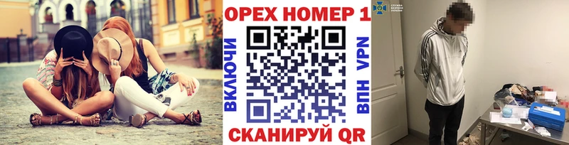 KRAKEN ССЫЛКА  Советск  COCAIN FishScale 