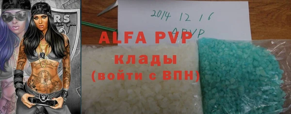 a pvp Нея
