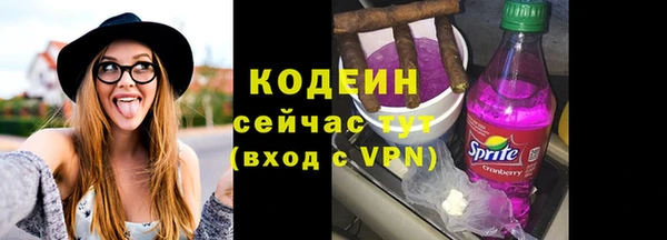 a pvp Нея