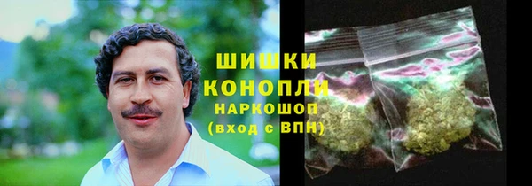 кокаин VHQ Нефтегорск