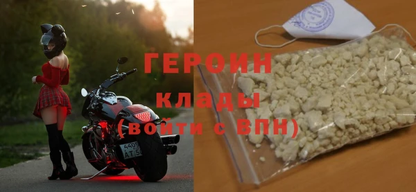 a pvp Нея