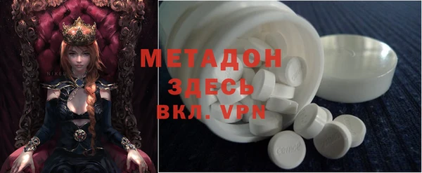 a pvp Нея