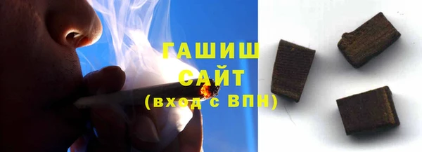 a pvp Нея