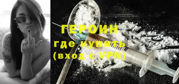 мяу мяу кристалл Бикин