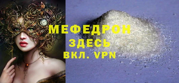 a pvp Нея