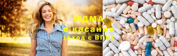 кокаин VHQ Нефтегорск